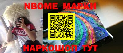 COCAINE Нарткала