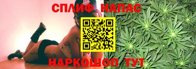 МДМА Нальчик