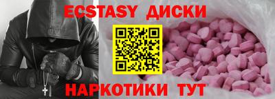 COCAINE Нарткала