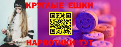 кокаин премиум Наро-Фоминск