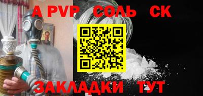 COCAINE Нарткала