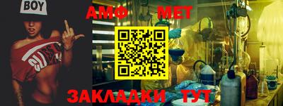 МДМА Нальчик
