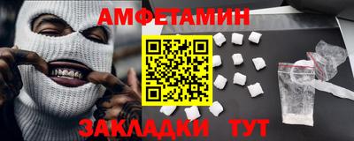 COCAINE Нарткала