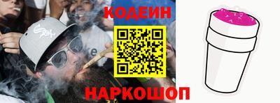 COCAINE Нарткала