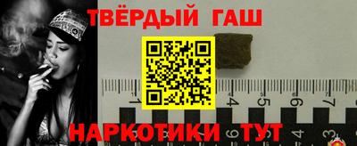 COCAINE Нарткала