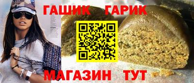 кокаин премиум Наро-Фоминск