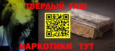 МДМА Нальчик