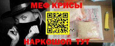 COCAINE Нарткала